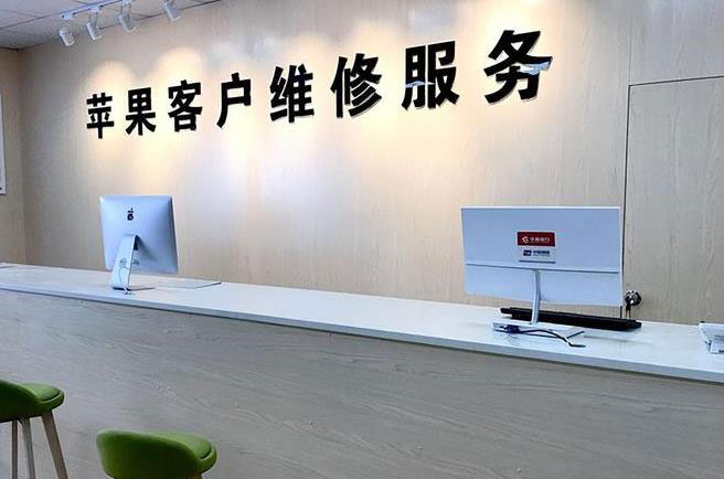 南京栖霞区苹果iPad进液故障维修