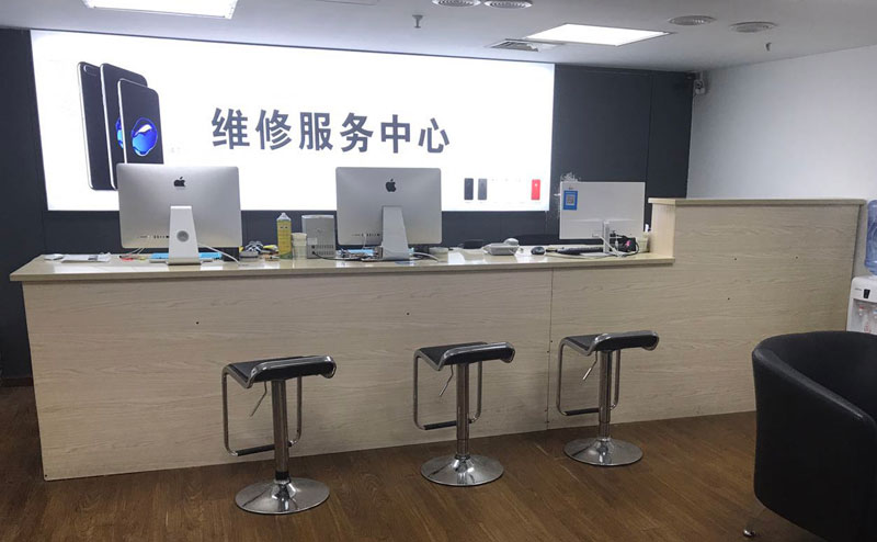 南京栖霞区宁波iphone售后服务维修中心（iphone17屏幕碎了多少钱）